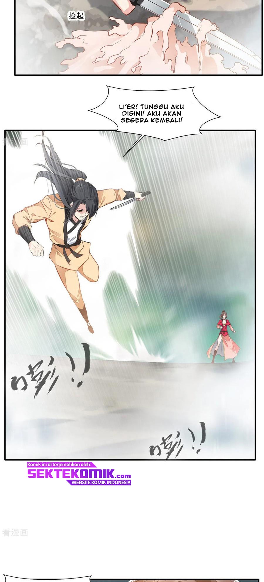Jueshi Guzun (Peerless Ancient) Chapter 51 Gambar 14